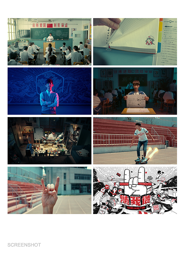 【QQ飞车】VANS 随我造 宣传视频（图ZNDkzNDQ5MjQ=） - 影视后期 - 站酷设计师amusedart原创素材 - 站酷ZCOOL