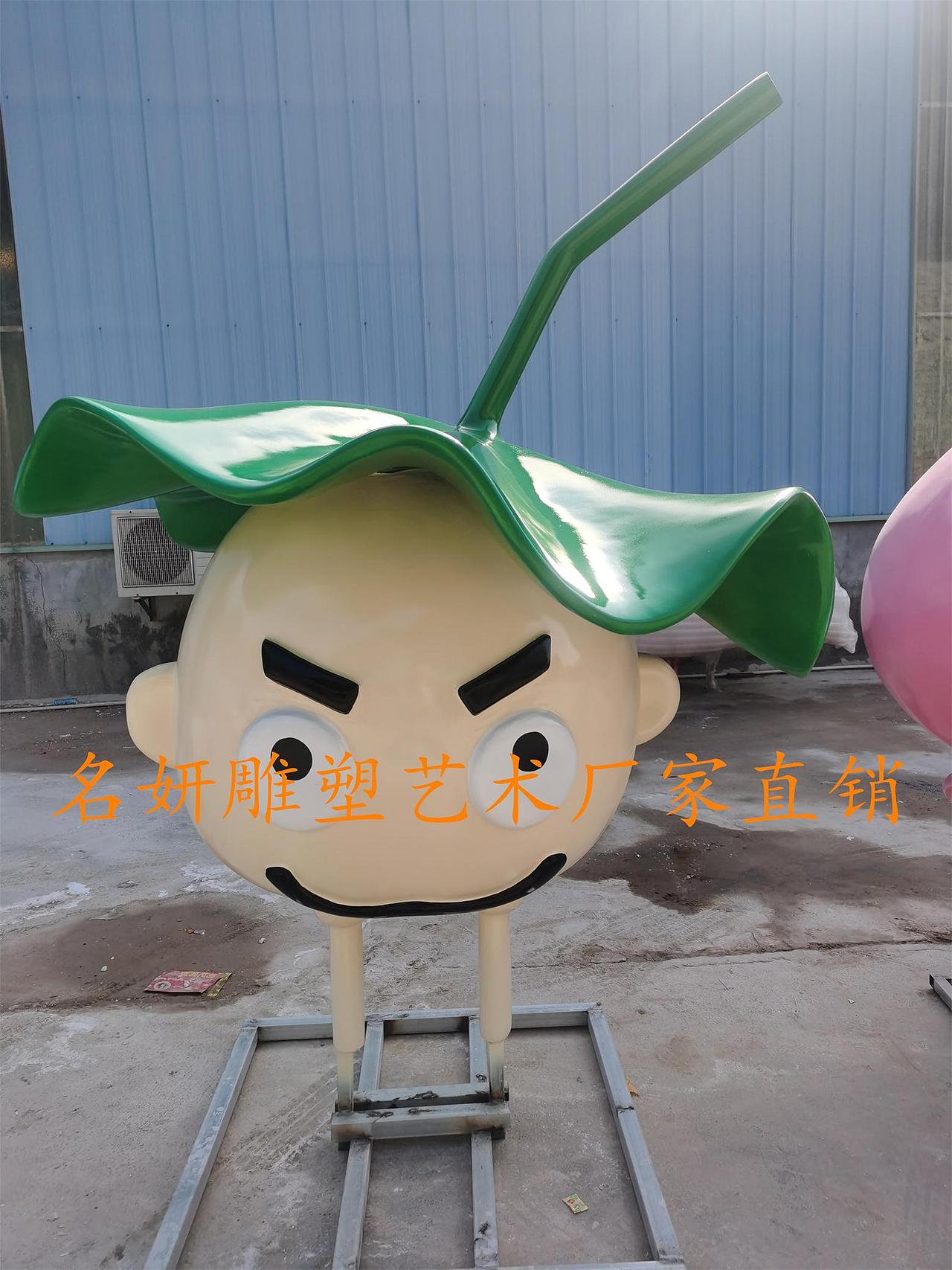 玻璃钢荷叶雕塑卡通荷花公仔模型有开枝散叶之景象