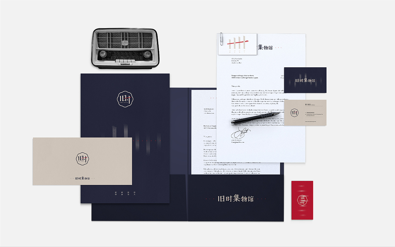 COLLECT | 旧时集物馆（图ZMTI0MTM1NjYw） - 品牌 - 站酷设计师玩球计划Zod原创素材 - 站酷ZCOOL