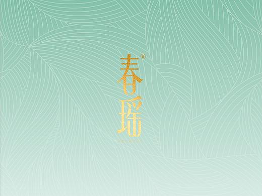 包装设计（个人主页-ZNTYxNTE1Mjg=） - 包装 - 站酷设计师华图广告工作室原创素材 - 站酷ZCOOL