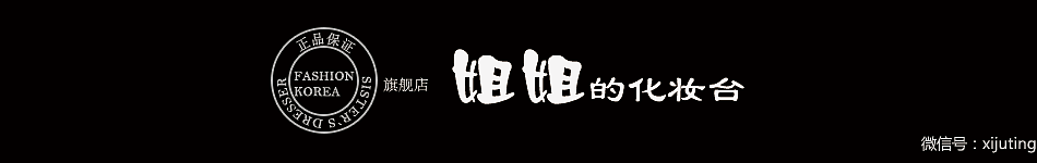 帮朋友改的图（图ZMjU0NTc3MzI=） - 图案 - 站酷设计师aliya_shu原创素材 - 站酷ZCOOL