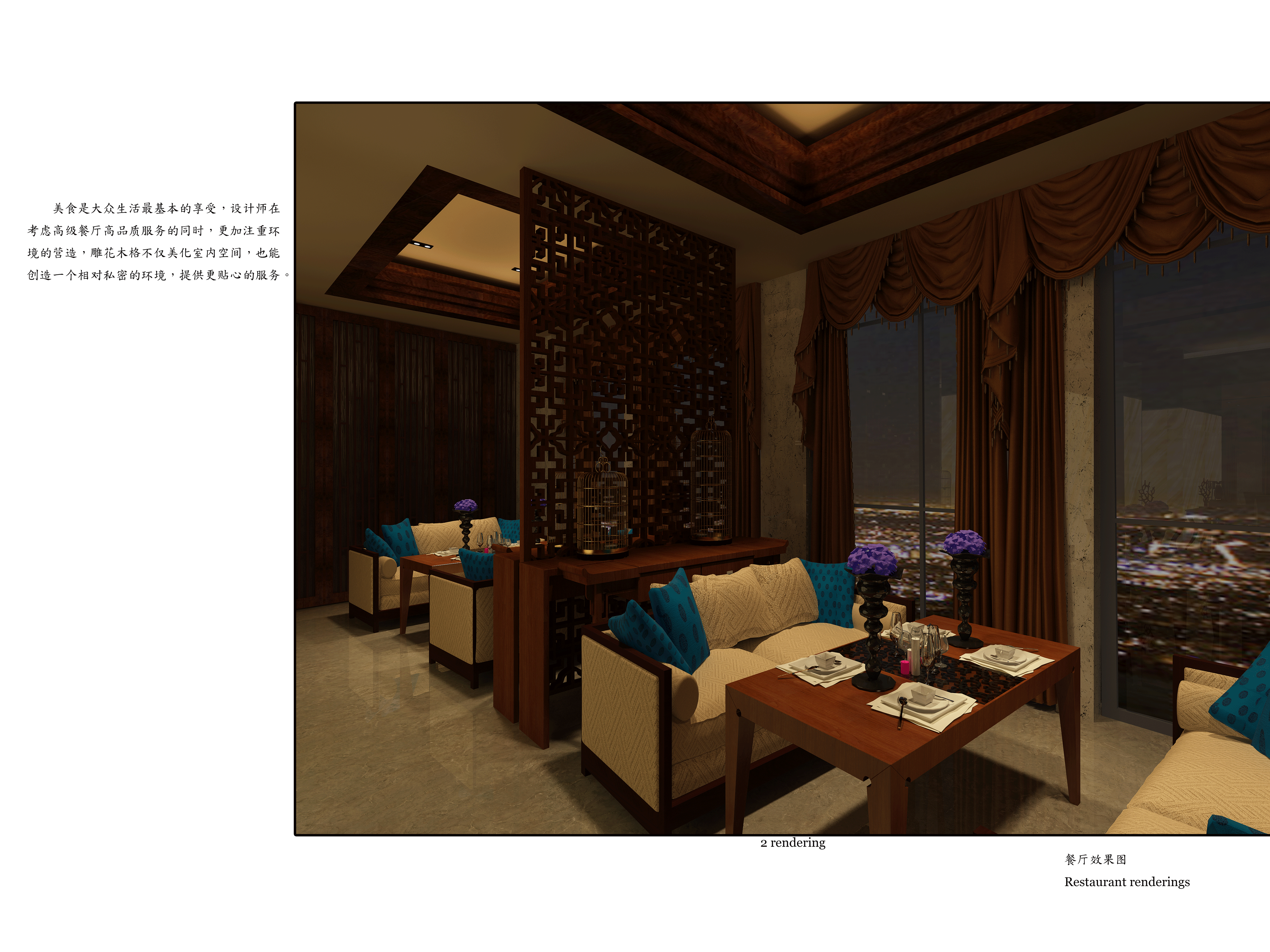 金枝玉叶一把扇子（图ZNjc4MTQxOTY=） - 家装设计 - 站酷设计师油条Max原创素材 - 站酷ZCOOL