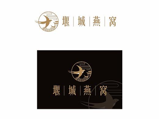 郾城燕窝LOGO提案