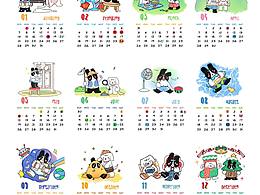 Chayka的觀察日記2024原創(chuàng)插畫日歷