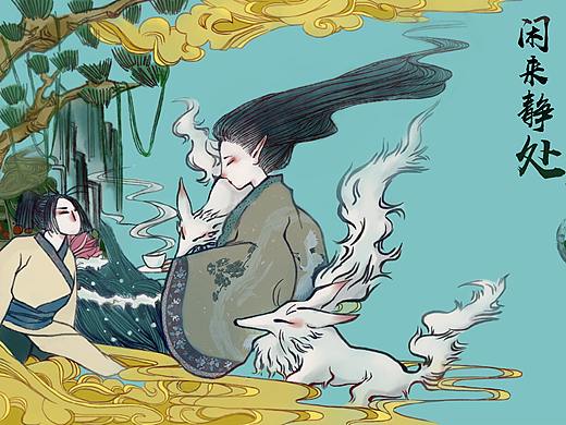 奶茶杯包装插画设计