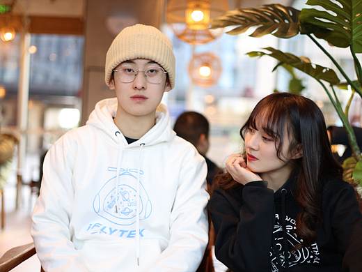 科大讯飞文创卫衣