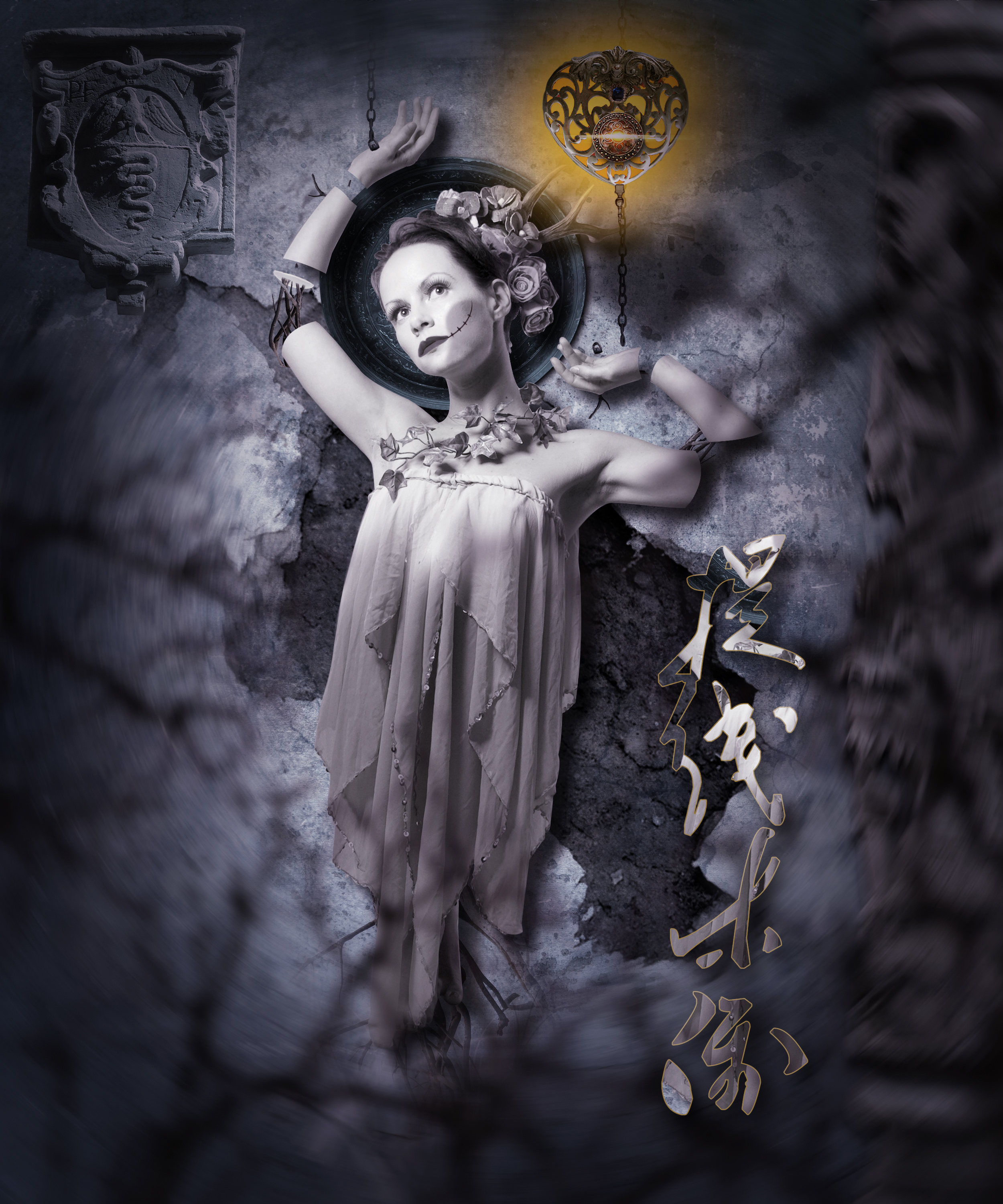 创意合成海报【提线木偶】