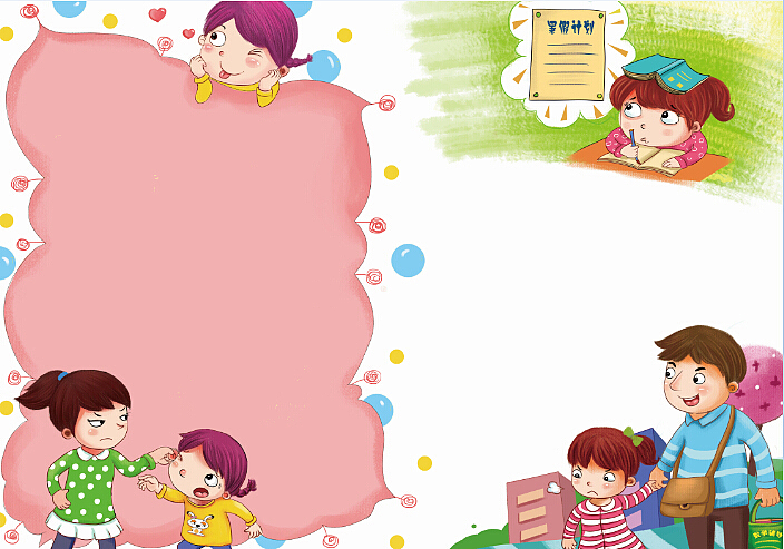 儿童商用插画（图ZNDU1MDg5ODQ=） - 儿童插画 - 站酷设计师梅花忆雪原创素材 - 站酷ZCOOL