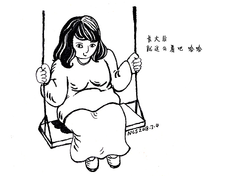 涂鸦摸鱼儿（图ZMTA0NTkwNzEy） - 绘本 - 站酷设计师sunny林暖暖原创素材 - 站酷ZCOOL