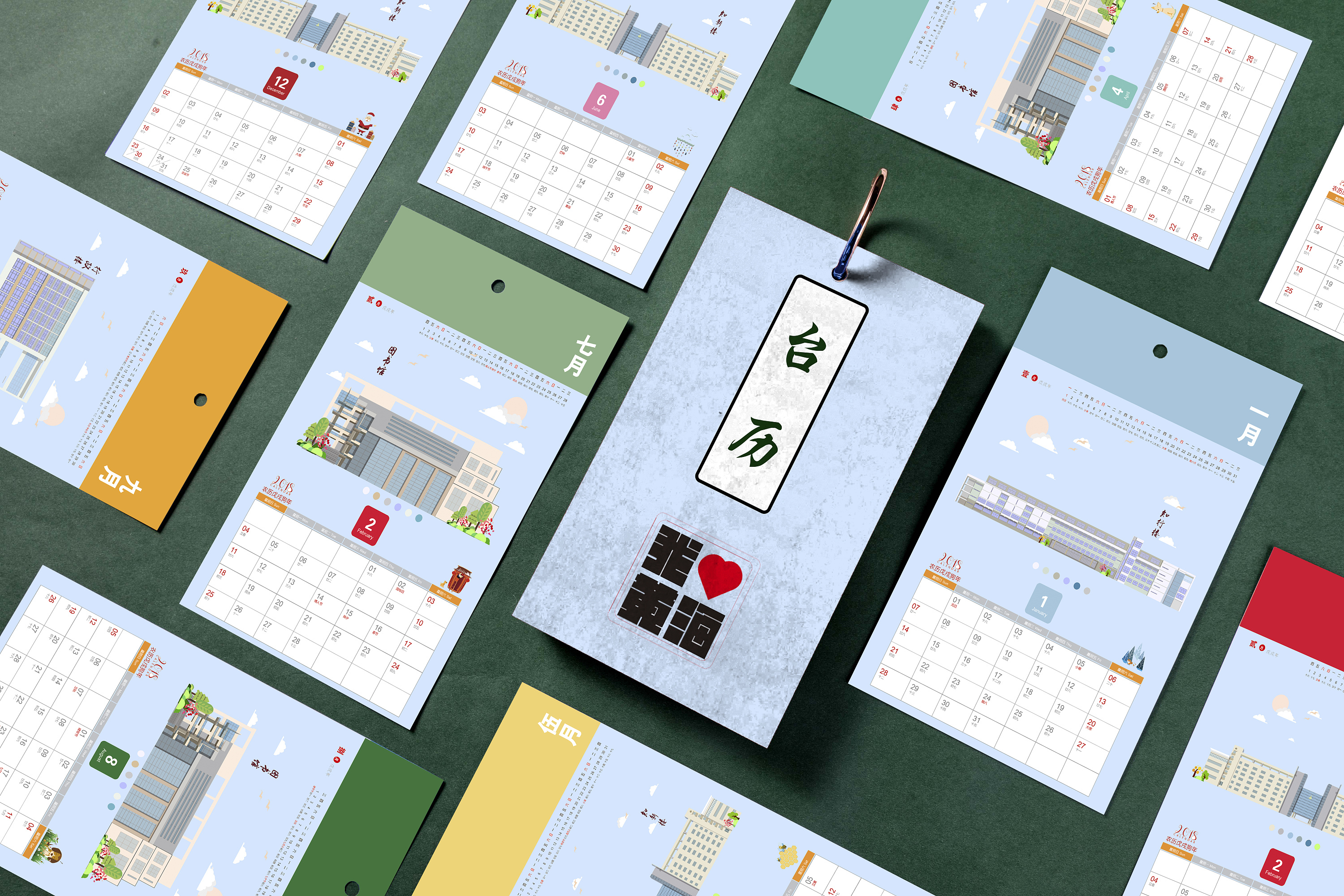 青岛黄海学院文创设计-校园建筑篇(未完)