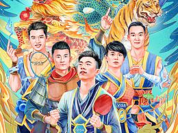 中国风/古风/国潮/复古