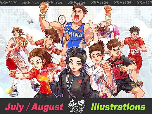 七，八月绘画练习