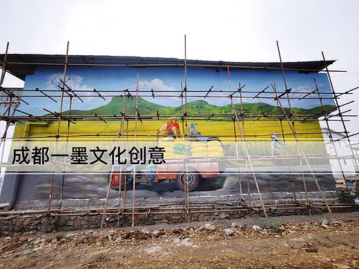 乡村壁画