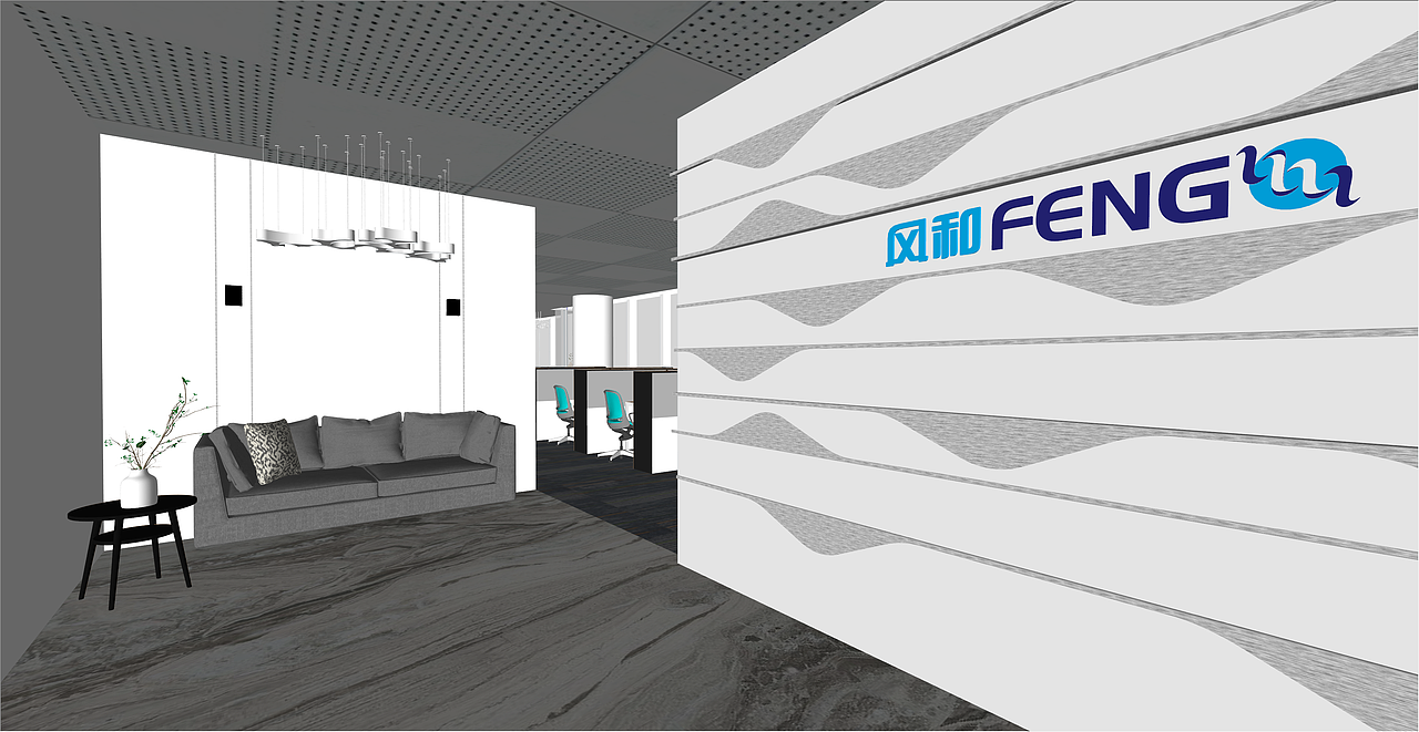 苏州风和医疗办公室