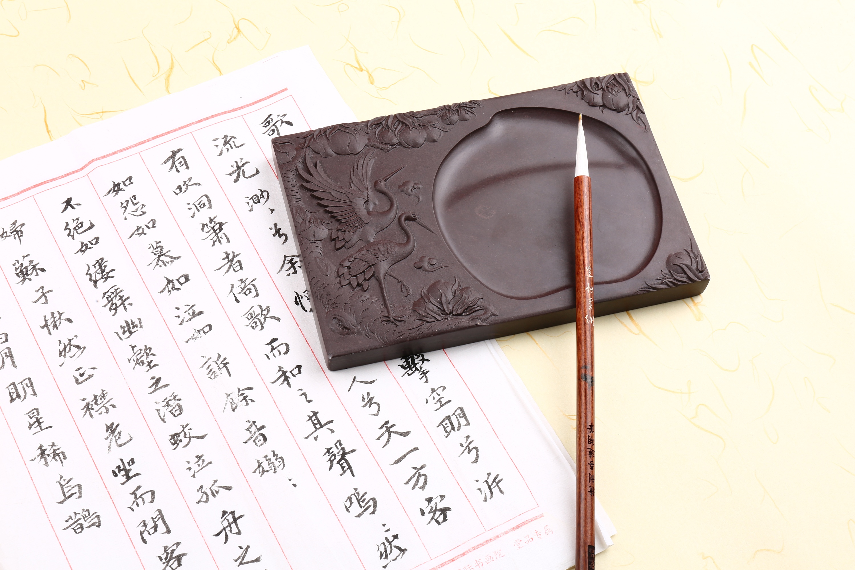 文房四宝摄摄摄 618