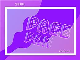 我喜欢的创意海报