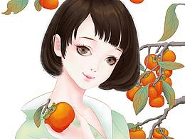 美味柿饼