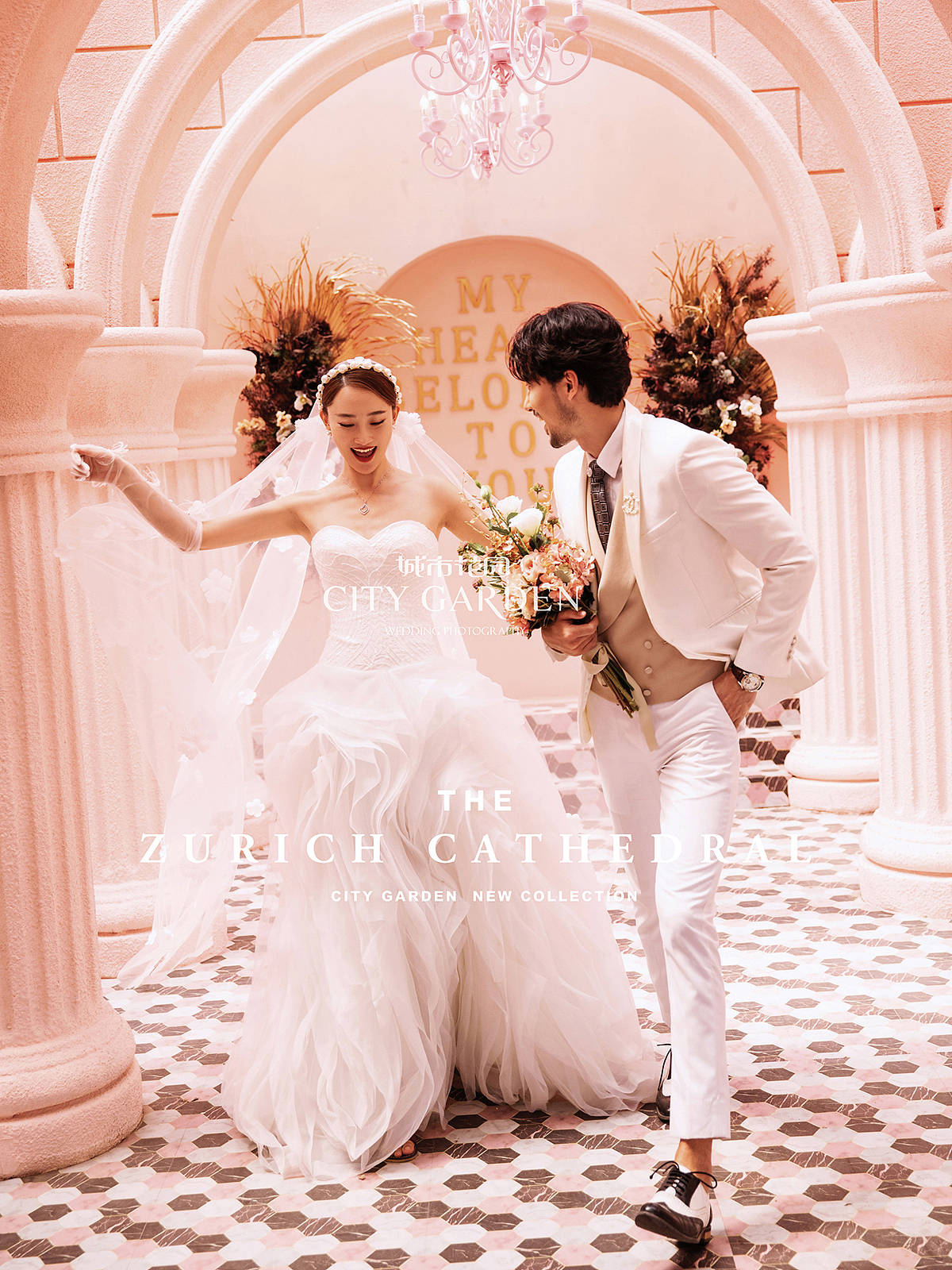 北京婚纱照-教堂婚礼（图ZMjQxMzc3MjIw） - 人像摄影 - 站酷设计师北京城市花园原创素材 - 站酷ZCOOL