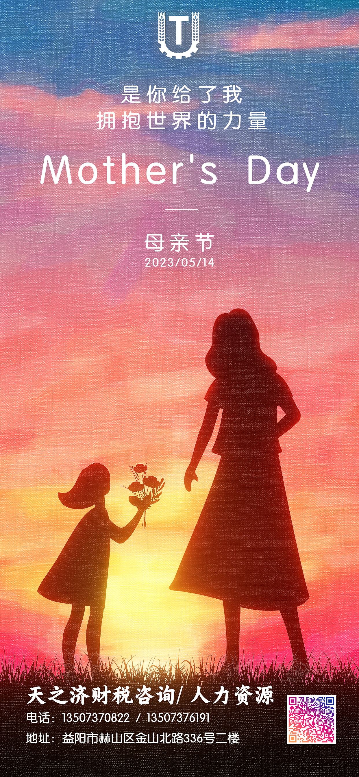 各类海报（图ZMzYzNjA0NzY0） - 海报 - 站酷设计师龚某原创素材 - 站酷ZCOOL