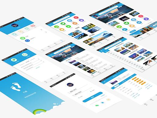 行者界面展示（個(gè)人主頁(yè)-ZMzI4NDQ5NjQ=） - APP界面 - 站酷設(shè)計(jì)師陳子成原創(chuàng)素材 - 站酷ZCOOL