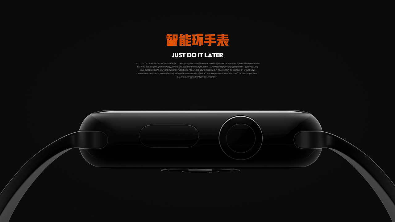 [合集] 产品渲染（图ZMjYxNTQ5ODUy） - 产品 - 站酷设计师Amu_阿木原创素材 - 站酷ZCOOL