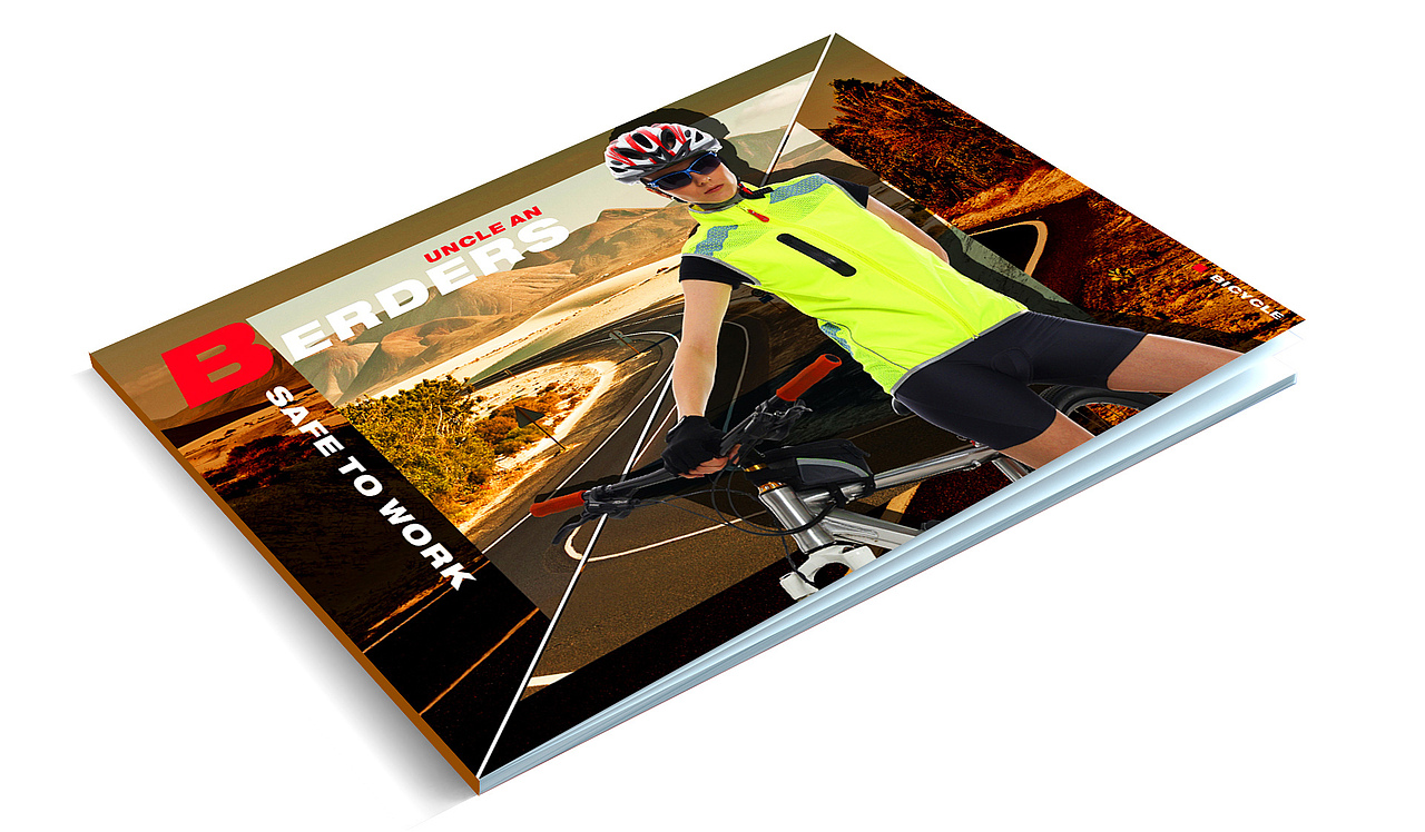 运动防护产品宣传册