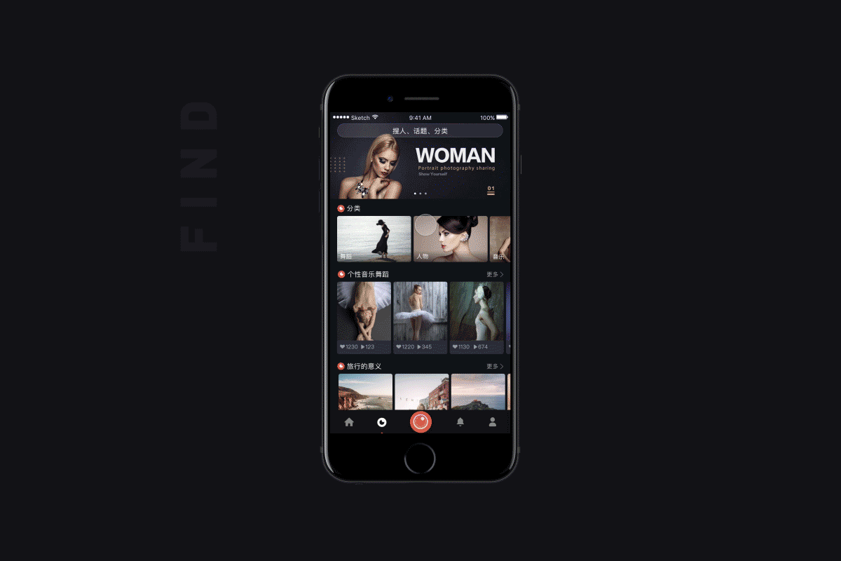 view短视频APP（图ZODk3ODQwNjQ=） - APP界面 - 站酷设计师咸贝贝原创素材 - 站酷ZCOOL