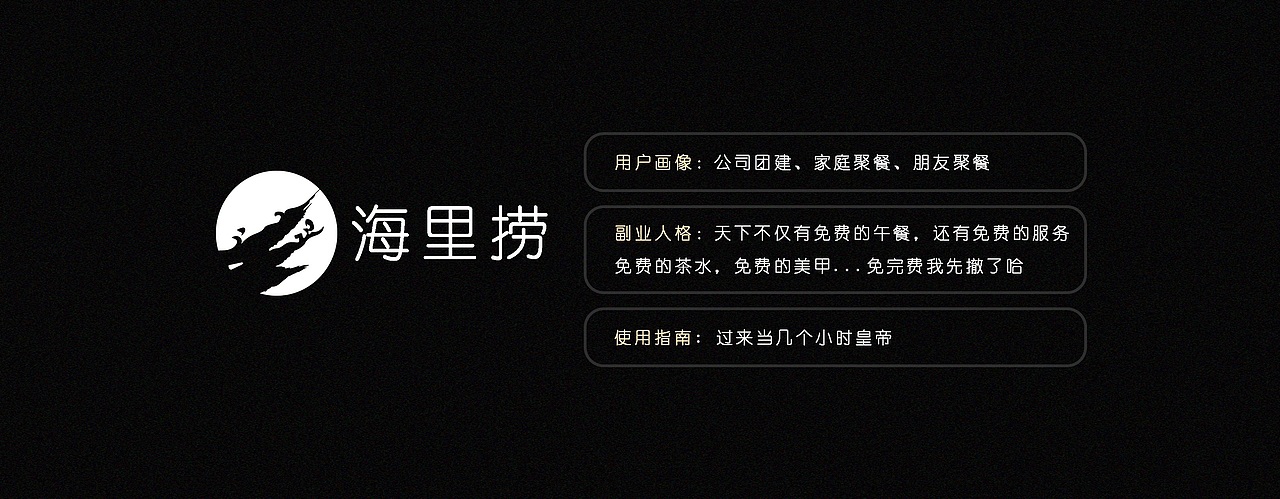 为什么我喝个奶茶要排三个小时？（图ZMTM3MzM5NTY0） - 商业插画 - 站酷设计师阿Ben同学原创素材 - 站酷ZCOOL