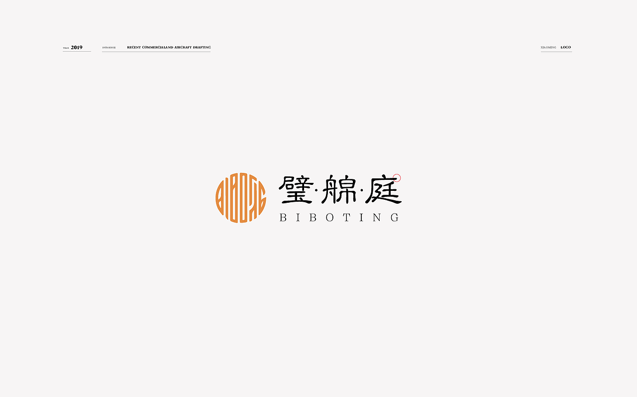 标志合集