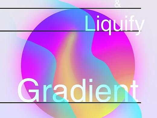 漸變海報（個人主頁-ZNDE2NzE2NDA=） - 海報 - 站酷設(shè)計師奧視覺原創(chuàng)素材 - 站酷ZCOOL