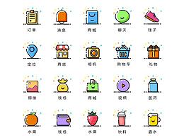 音乐类界面设计