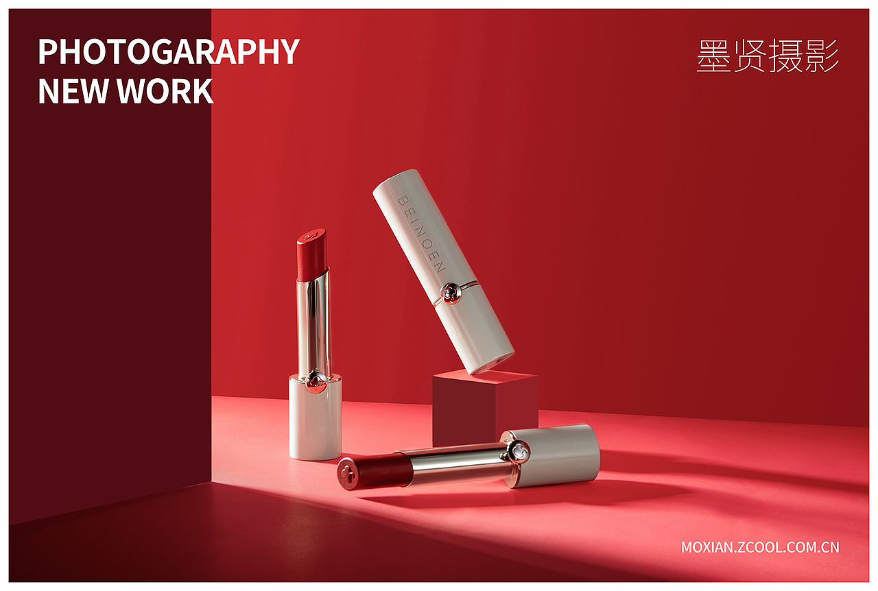 墨贤摄影-口红拍摄（图ZMjMzMjA5NTQ4） - 产品摄影 - 站酷设计师墨贤视觉_墨客原创素材 - 站酷ZCOOL