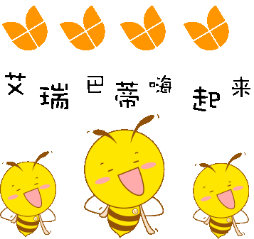 表情包（图ZMTIzNTY2Nzg4） - 图标 - 站酷设计师跑马堂原创素材 - 站酷ZCOOL