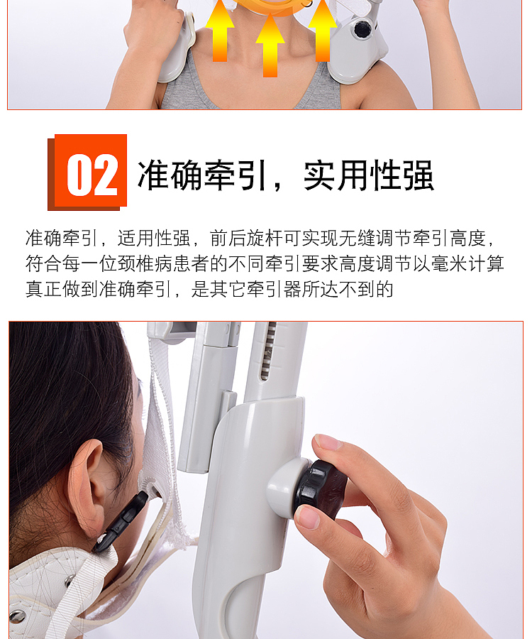 南阳医疗器械拍照南阳淘邦美工制作淘宝详情页拍摄照片