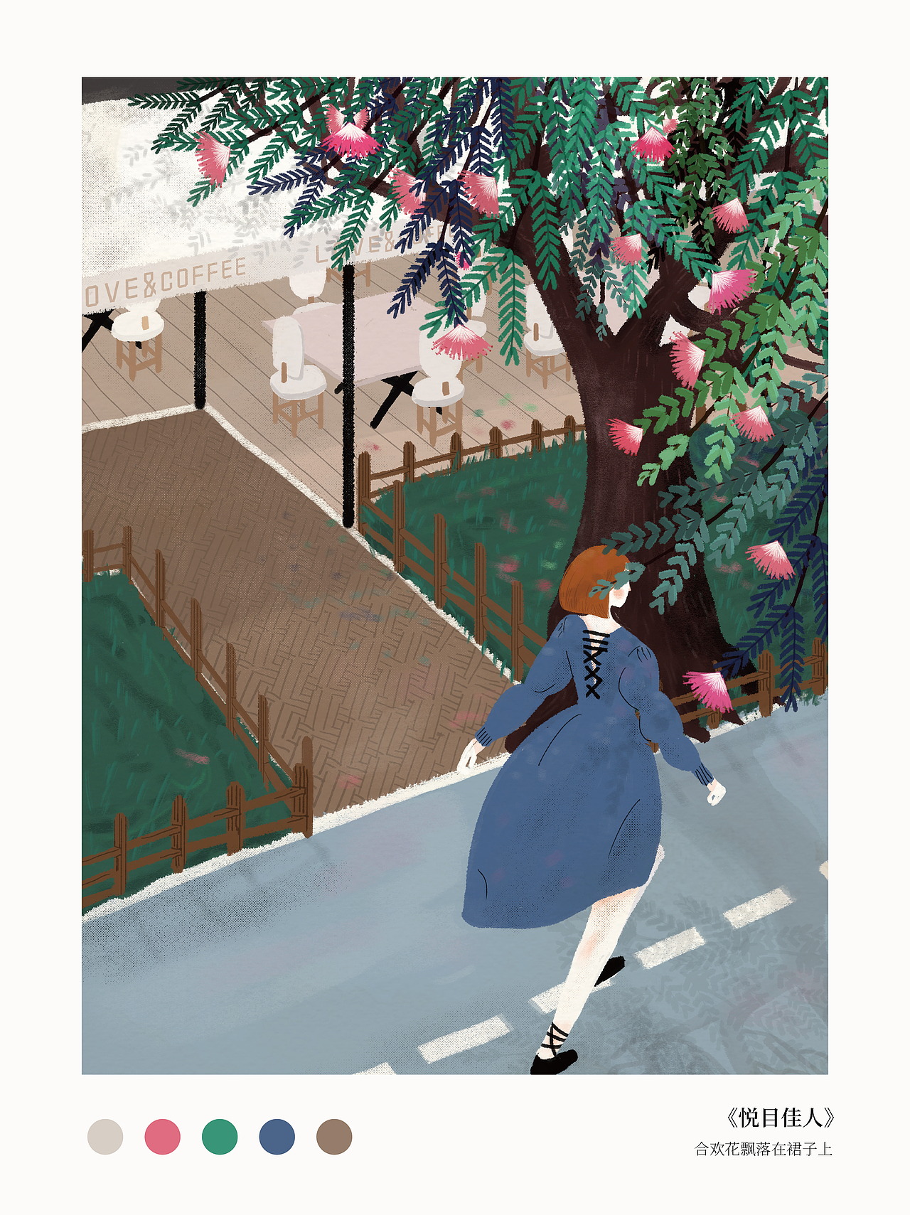 2019年插画汇总集（图ZMTkxNTI1OTA0） - 创作习作 - 站酷设计师妙子考拉原创素材 - 站酷ZCOOL