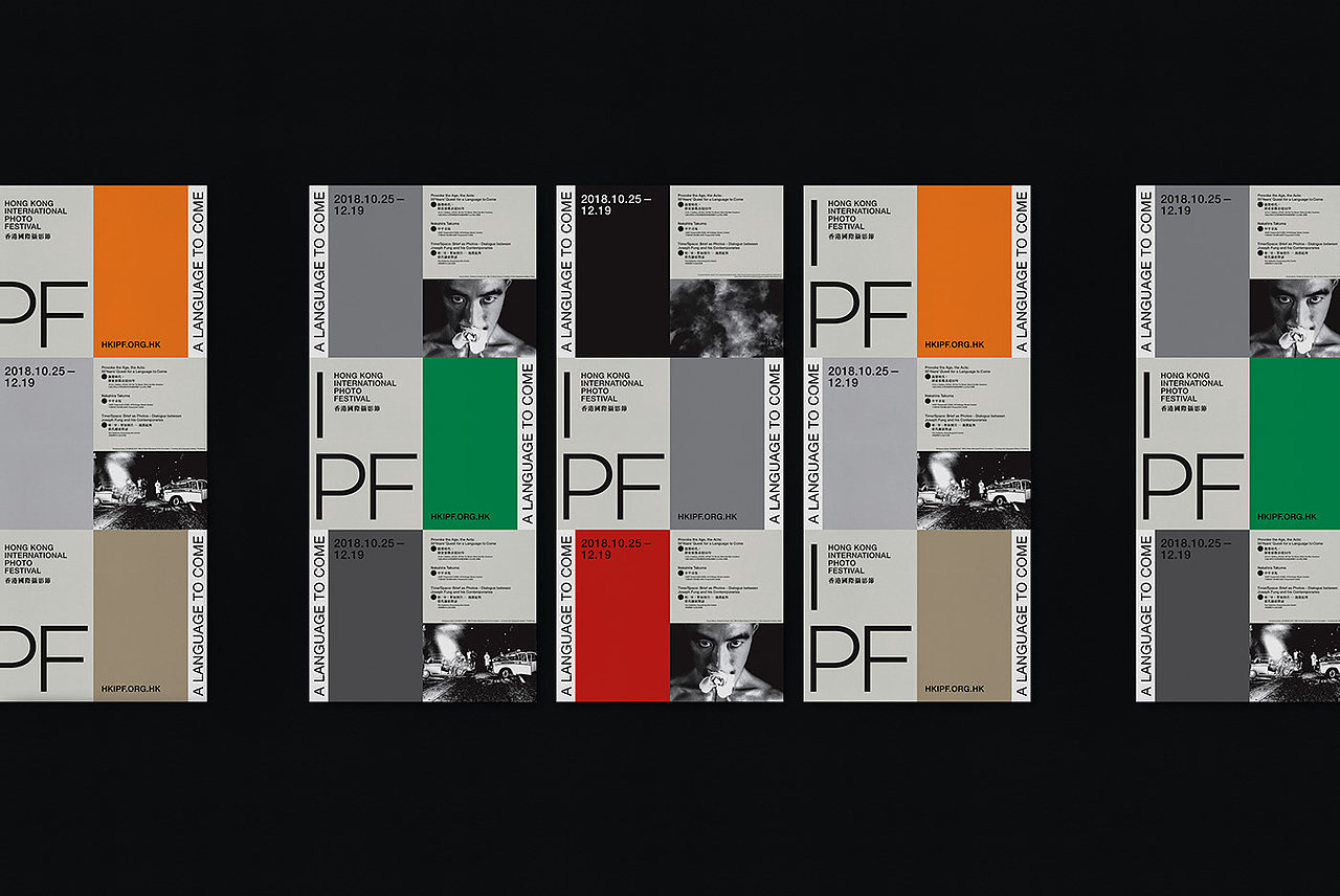 香港国际摄影节（图ZMjA1NzkzMjAw） - 海报 - 站酷设计师BranD杂志原创素材 - 站酷ZCOOL