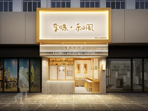 成都日料店设计太绝了!怪不得每天食客爆满!