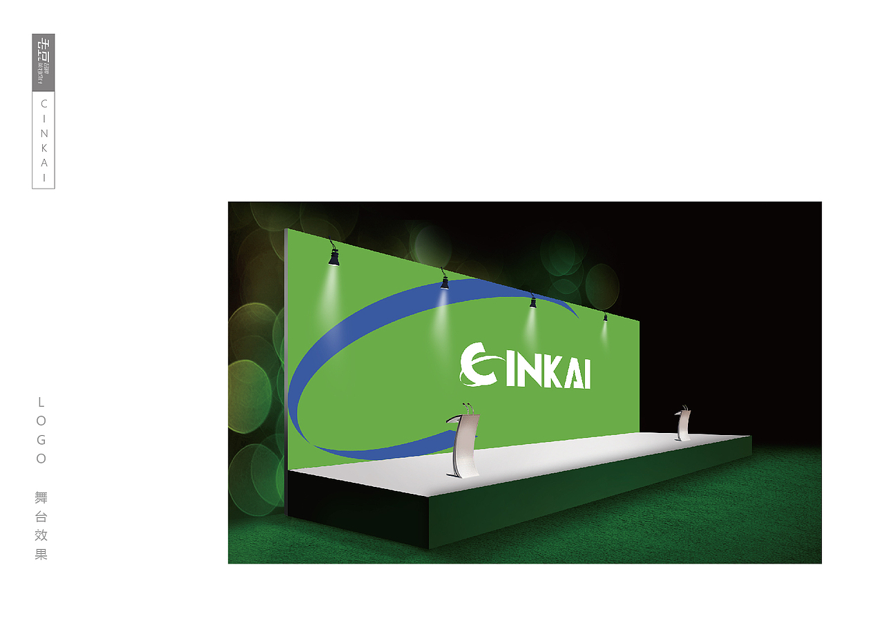 英文字体设计 LOGO设计 标志设计（图ZNzA3MjM2MzY=） - Logo - 站酷设计师良辰创意原创素材 - 站酷ZCOOL