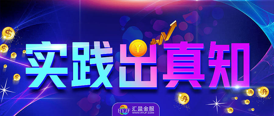 微信公众号封面图（图ZMTQxOTYyMDA4） - 运营设计 - 站酷设计师音凡宝原创素材 - 站酷ZCOOL