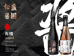 醋品类