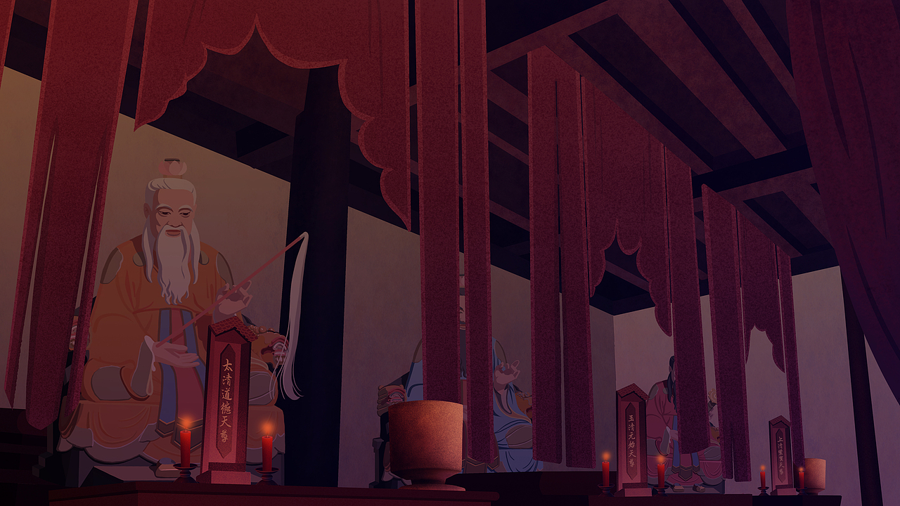 《中元》动画（部分场景设计）