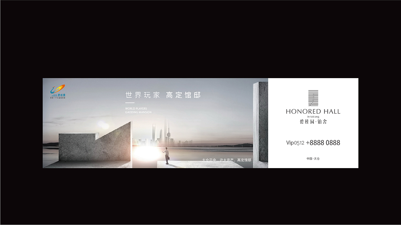 学习（图ZMTYzNTA0NzY0） - 其他平面 - 站酷设计师大木berton原创素材 - 站酷ZCOOL