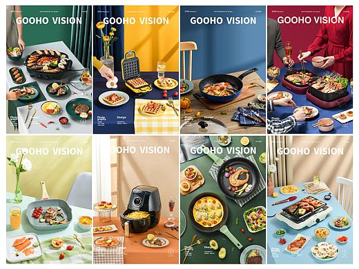 | 2020 | 锅具合集作品 |  古禾造图 GOOHO VISION 