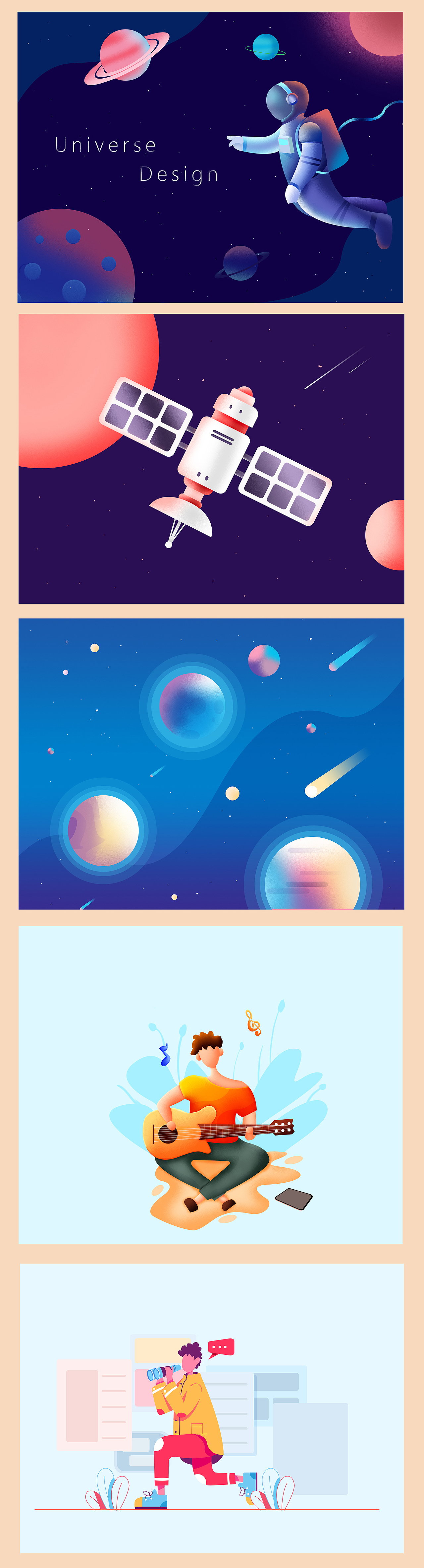 2020 插画作品合集（图ZMjM4MjI2Mzky） - 艺术插画 - 站酷设计师chenguoping原创素材 - 站酷ZCOOL