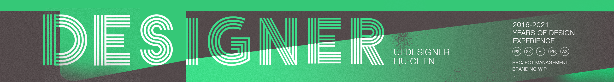 小刘同学una的个人主页（封面预览） - 主页封面设置 - 站酷设计师小刘同学una原创素材 - 站酷ZCOOL