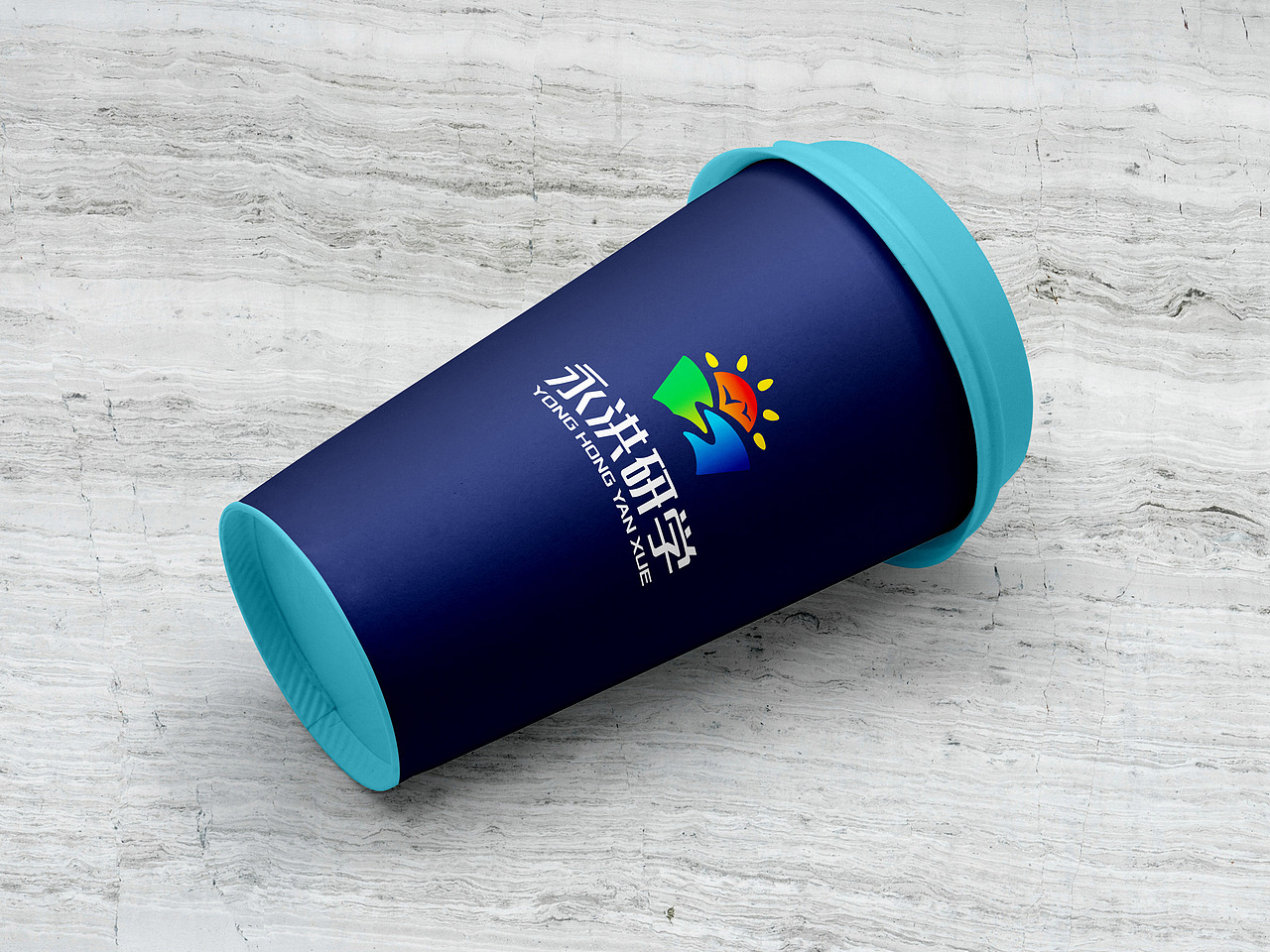 ZHIPU至莆|永洪研学LOGO设计