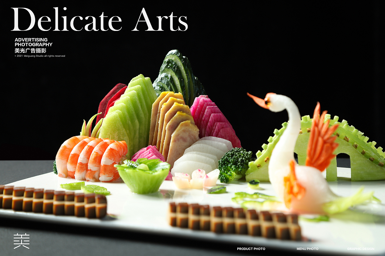 酒店菜品拍摄粤菜融合菜创意菜山西菜