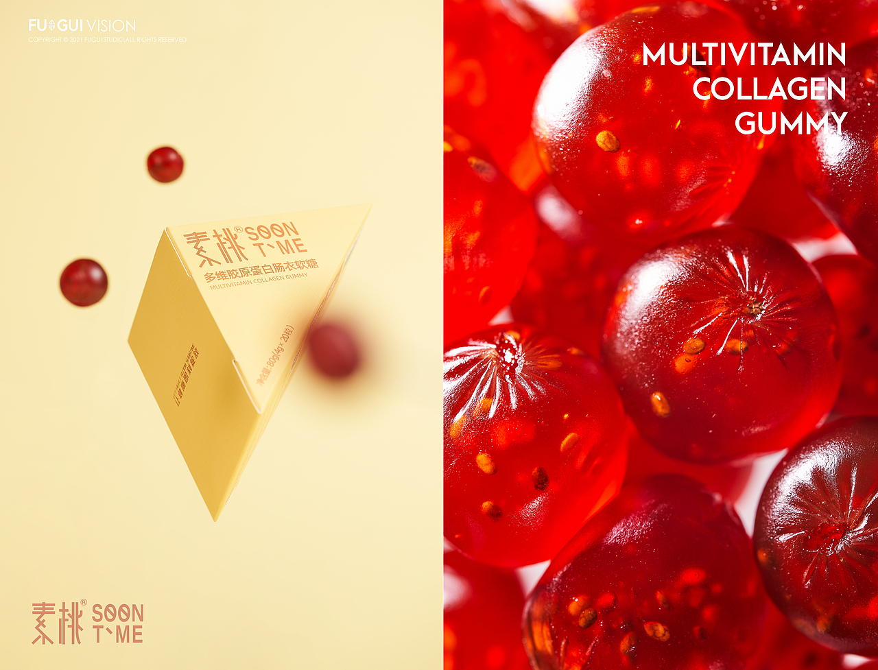 FUGUI VISION STUDIO |素桃拍摄