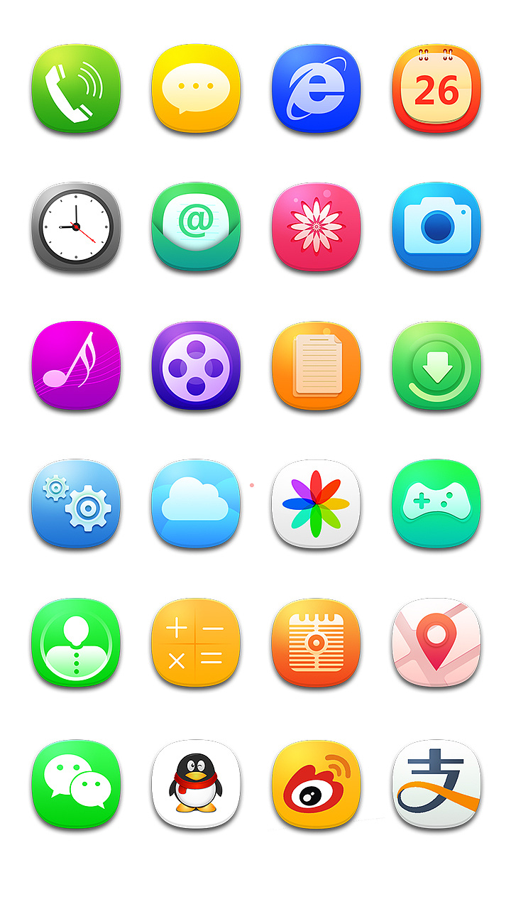 微扁平手机图标