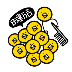 表情|喵魂大吉包（图ZNjkyNTkzODQ=） - 网络表情 - 站酷设计师Catsoul喵魂原创素材 - 站酷ZCOOL